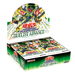 遊戯王SPECIALPACK-STAMPEDITIONホワイトラビット プリシク 遊戯王OCG