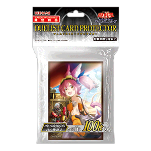 遊戯王 王のデッキ 同人スリーブ 4つセット 遊戯王 王のデッキ 同人