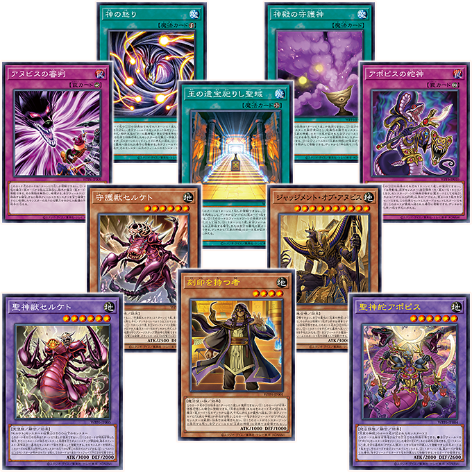 新品 遊戯王OCG WORLD PREMIERE PACK 2025 3Box 遊戯王 ワールド