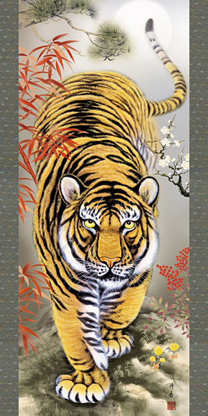 虎の掛軸 月と松の風景 虎の掛軸 月と松の風景