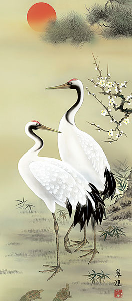 掛け軸/人物/鶴/3本 楽天市場】送料無料！掛け軸 鶴亀高砂吉兆図 尺三