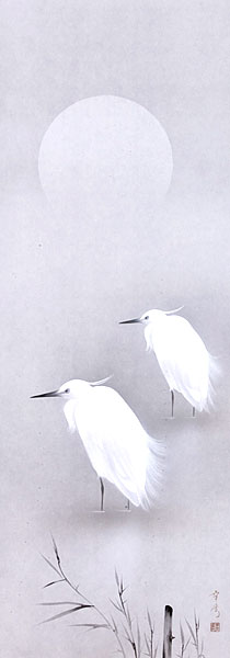 美品 掛け軸 中川幸彦作「川蝉」共箱 美術年鑑掲載 太巻き付 夏