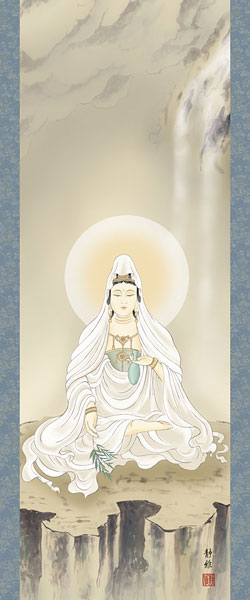 仏書・仏画の掛け軸 阿部静雅作 岩上観音 d6620