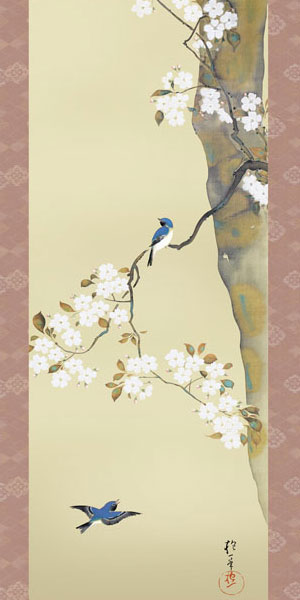 模写】谷文晁/桜に小禽図/小鳥図/掛軸☆宝船☆Y-511
