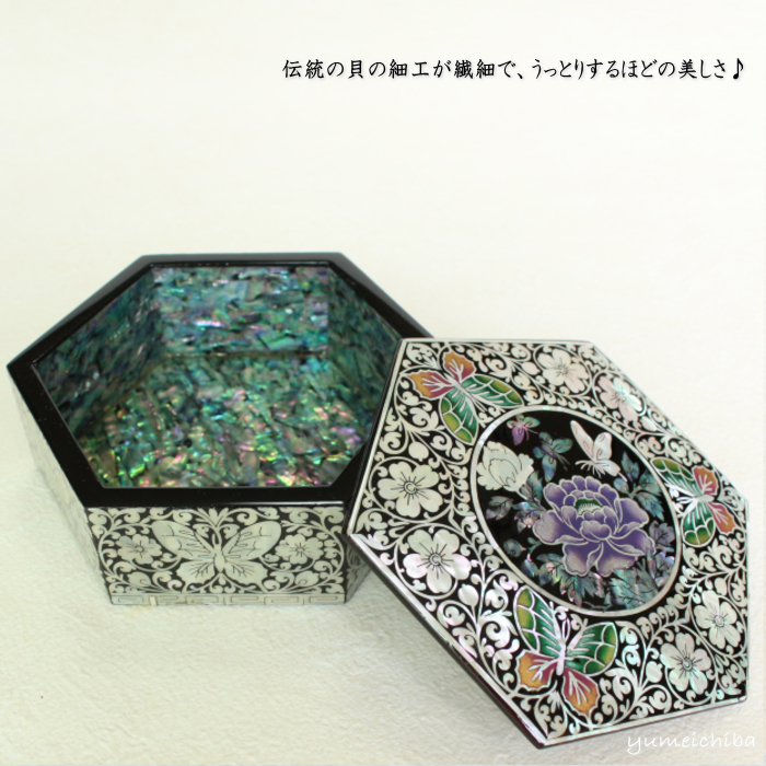 螺鈿細工 韓国伝統工芸 楽天市場】韓国螺鈿 螺鈿漆器 螺鈿 高級 宝石箱