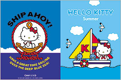 切手・趣味の通信販売｜スタマガネット ハローキティ Summer