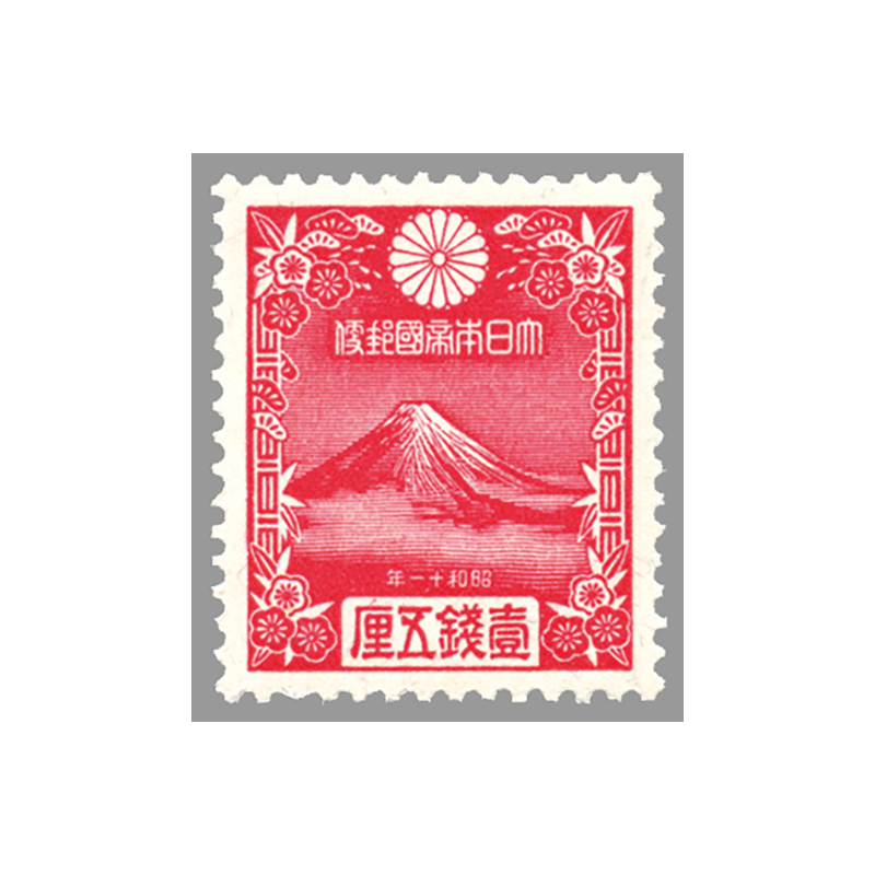 銭単位)年賀切手 昭和25.26.27.28.29年小型シート 5種類 銭単位)年賀