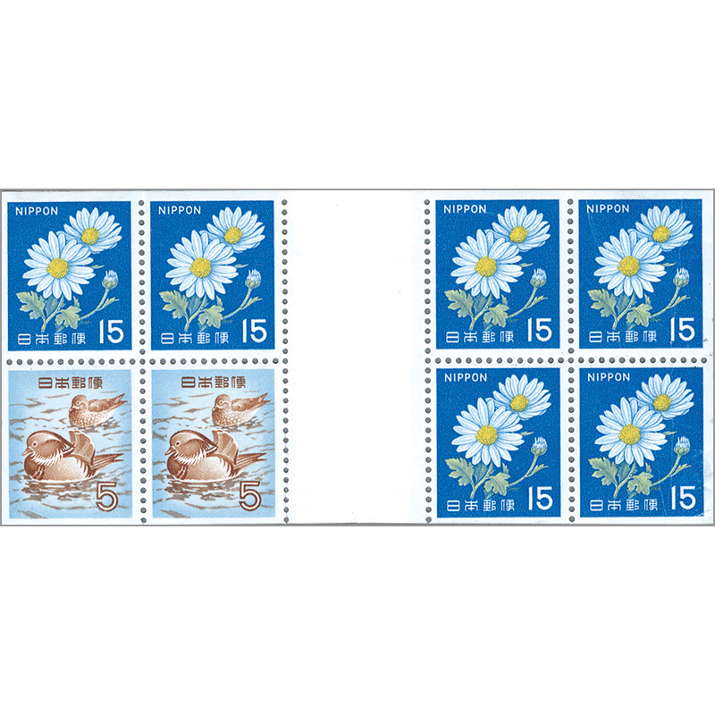 郵趣 伊勢物語 スタンプ巻物 レア アンティーク 切手 郵趣 伊勢物語