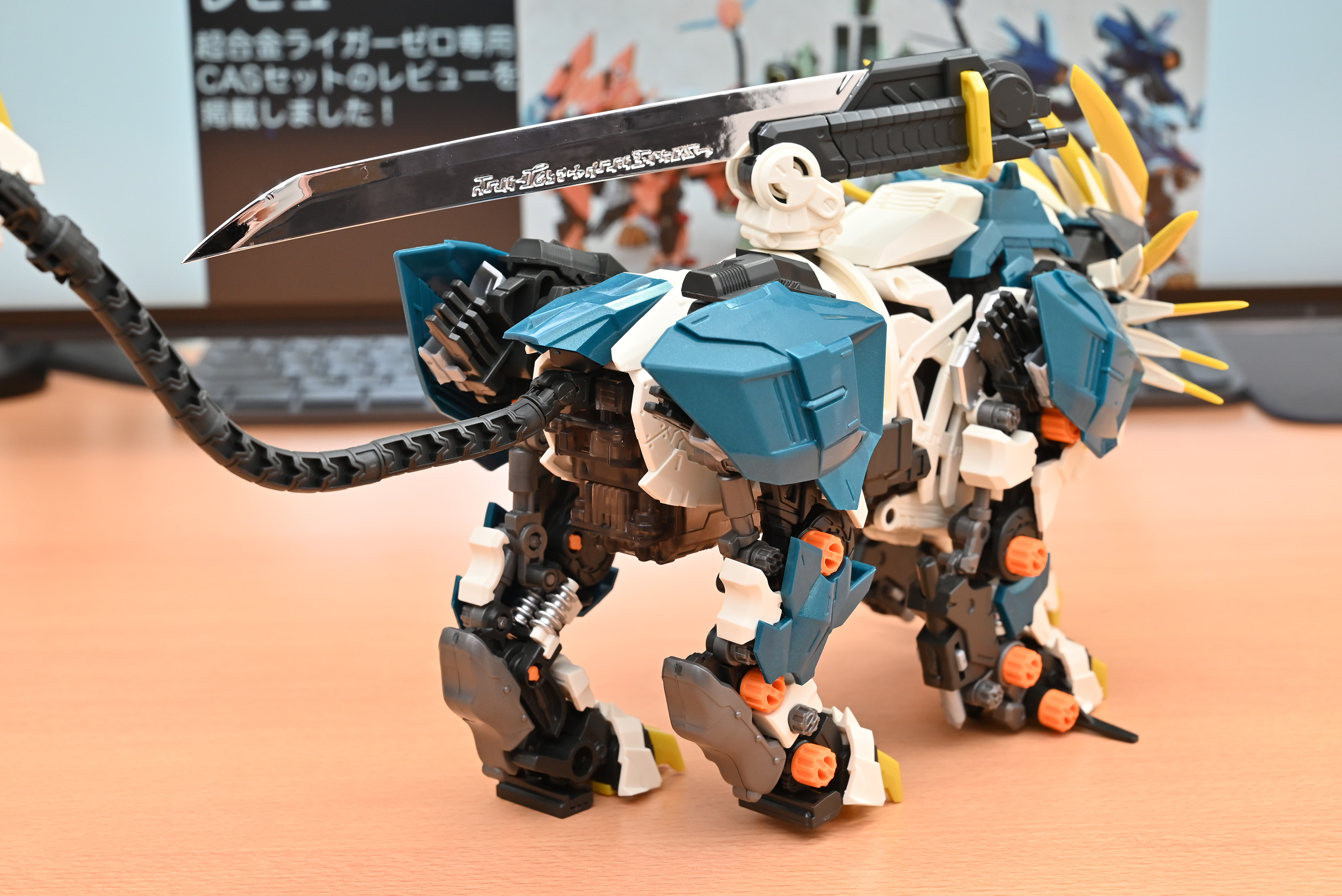 AZムラサメライガーを購入しました！新鮮な雰囲気が良いぞ | zoikino