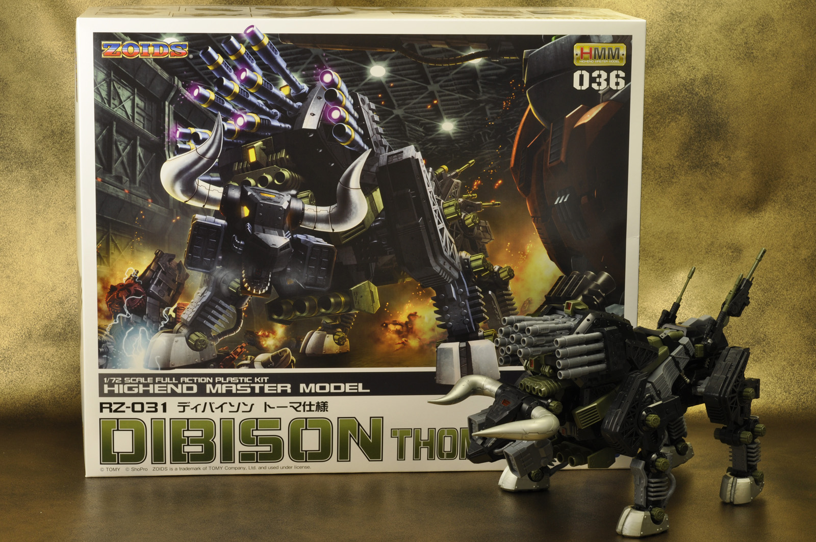 コトブキヤ HMMディバイソン レビュー