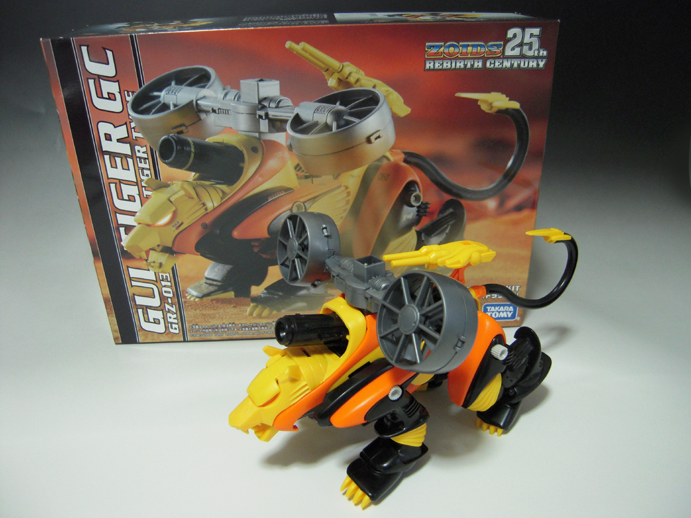 ゾイド【ガルタイガー リバースセンチュリーシリーズ】未組立 【公式通販】
