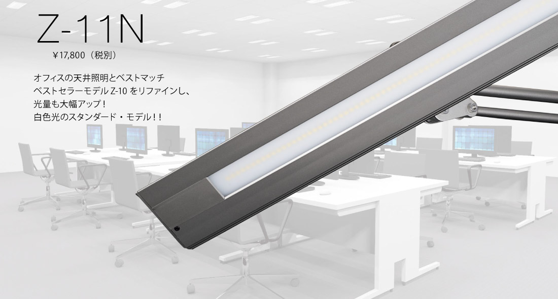 もじもじ様ご依頼品 ハイネケン照明3本 もじもじ様ご依頼品 ハイネケン