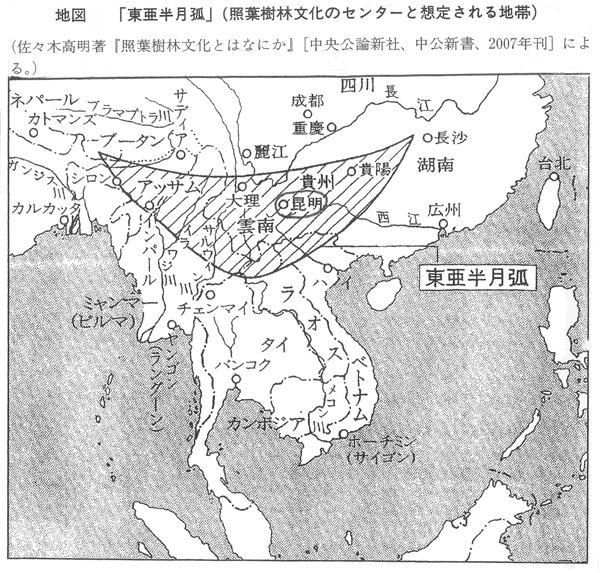 支那石帯戦国前漢時代の玉帯こう 【公式通販】