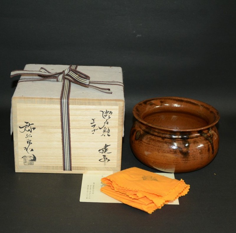 送料込【逢絢亭・新品】茶道具 茶入 美濃焼 瀬戸 仕覆 加藤弥右衛門 共