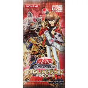 遊戯王 - 遊戯王引退 デュエリストパック－カイト編－ 収録カード