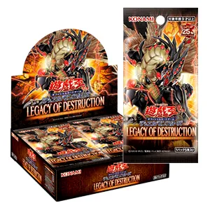 遊戯王 レガシー・オブ・デストラクション 32箱セットバラ売り不可