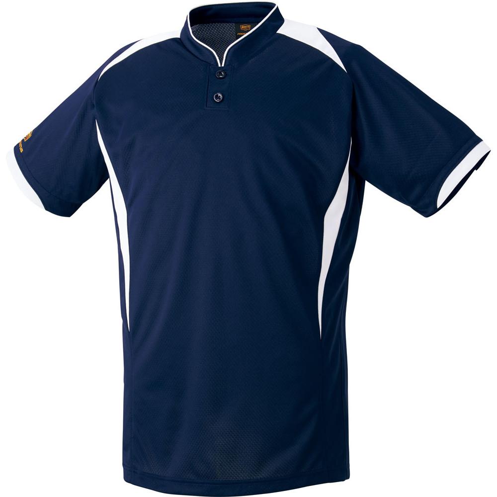 KNOSIS タイダイ柄 ベースボール Tシャツ KNOSIS タイダイ柄 ベース