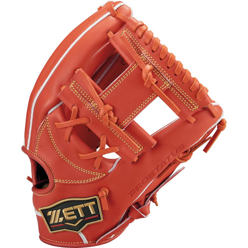 デッドストック】岩崎JT120V150W 3個セット フロス グロ