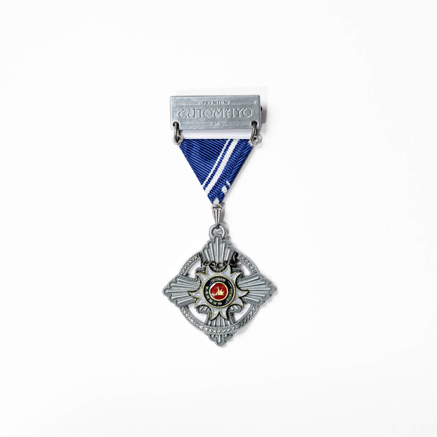 ずっと真夜中でいいのに 初回限定アルバムセット&ずとまよプレミアム