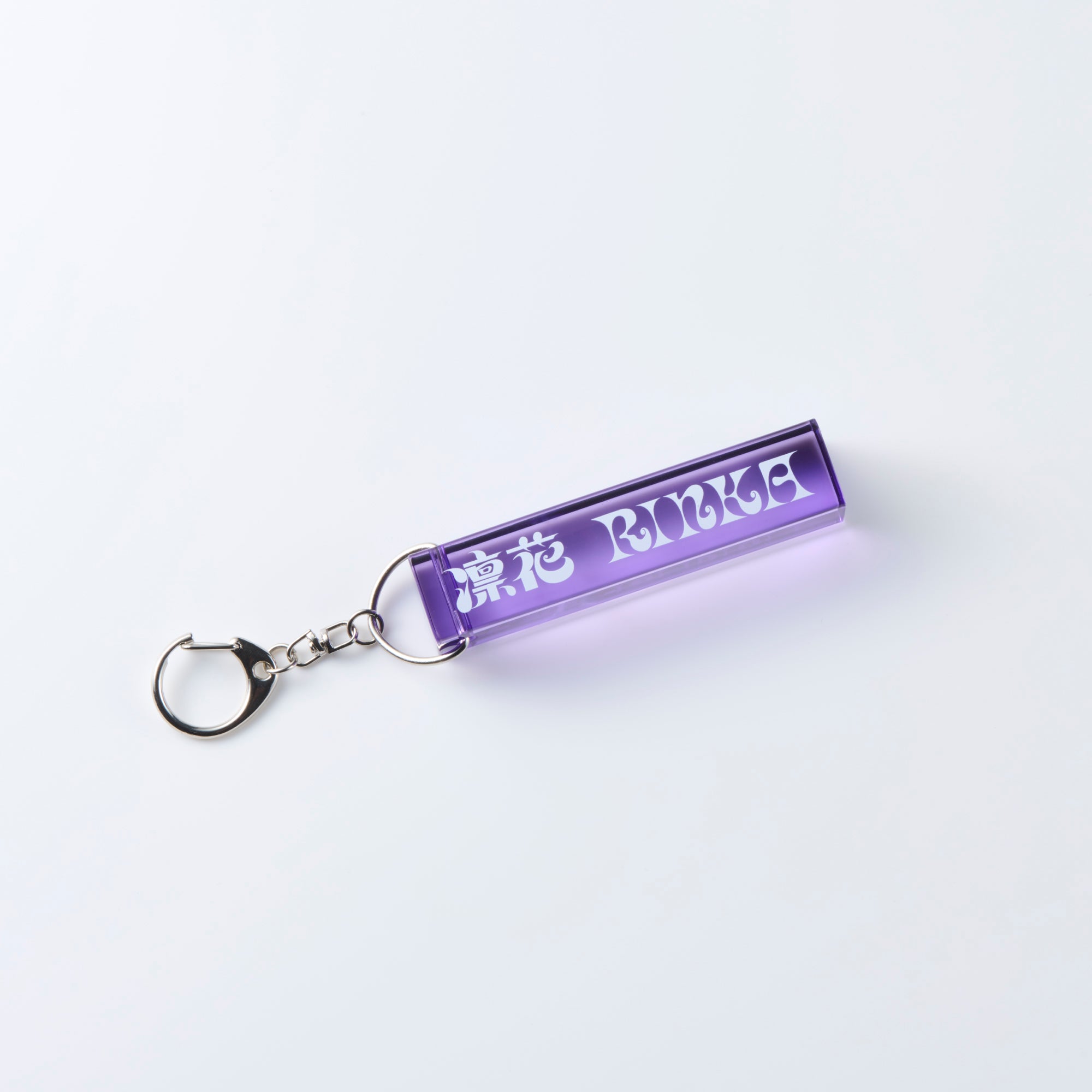Phantom Siita】NAME KEYRING (RINKA) [GOODS] – Ado Official Music Shop