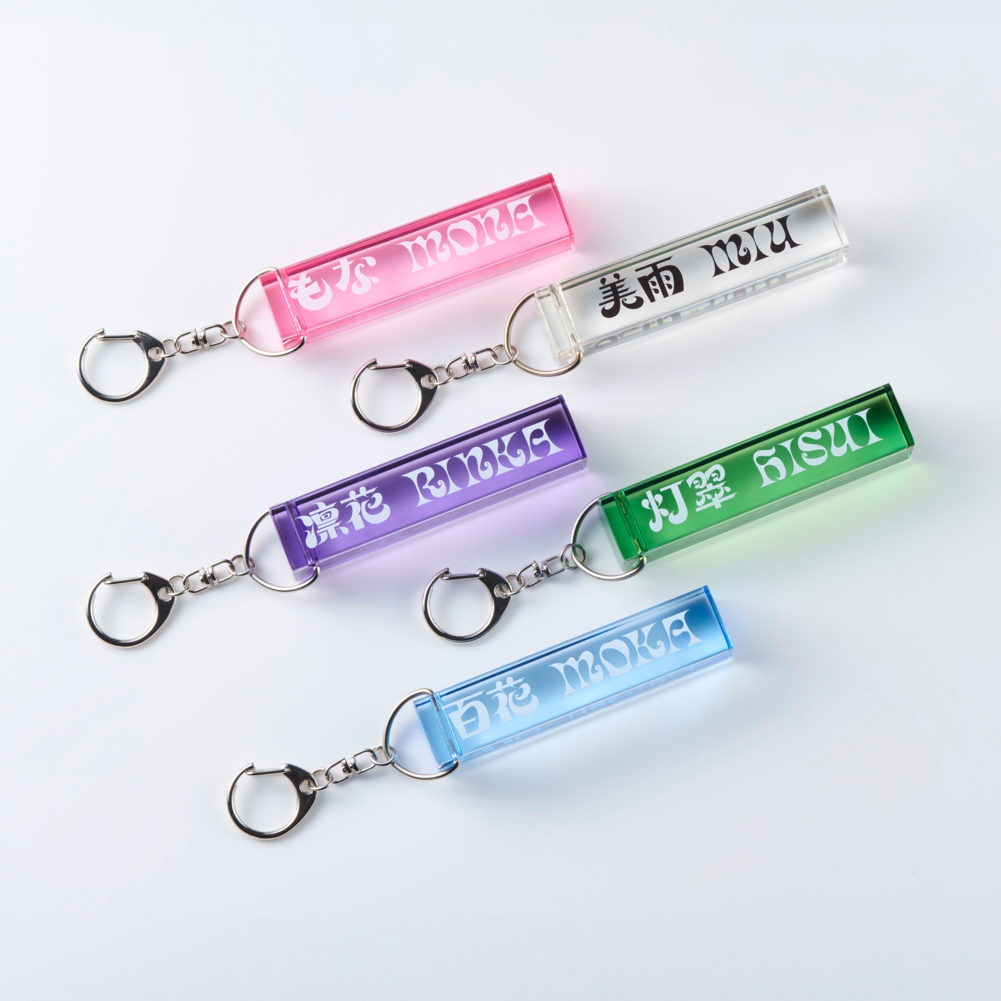 Phantom Siita】NAME KEYRING (MONA) [GOODS] – Ado Official Music Shop