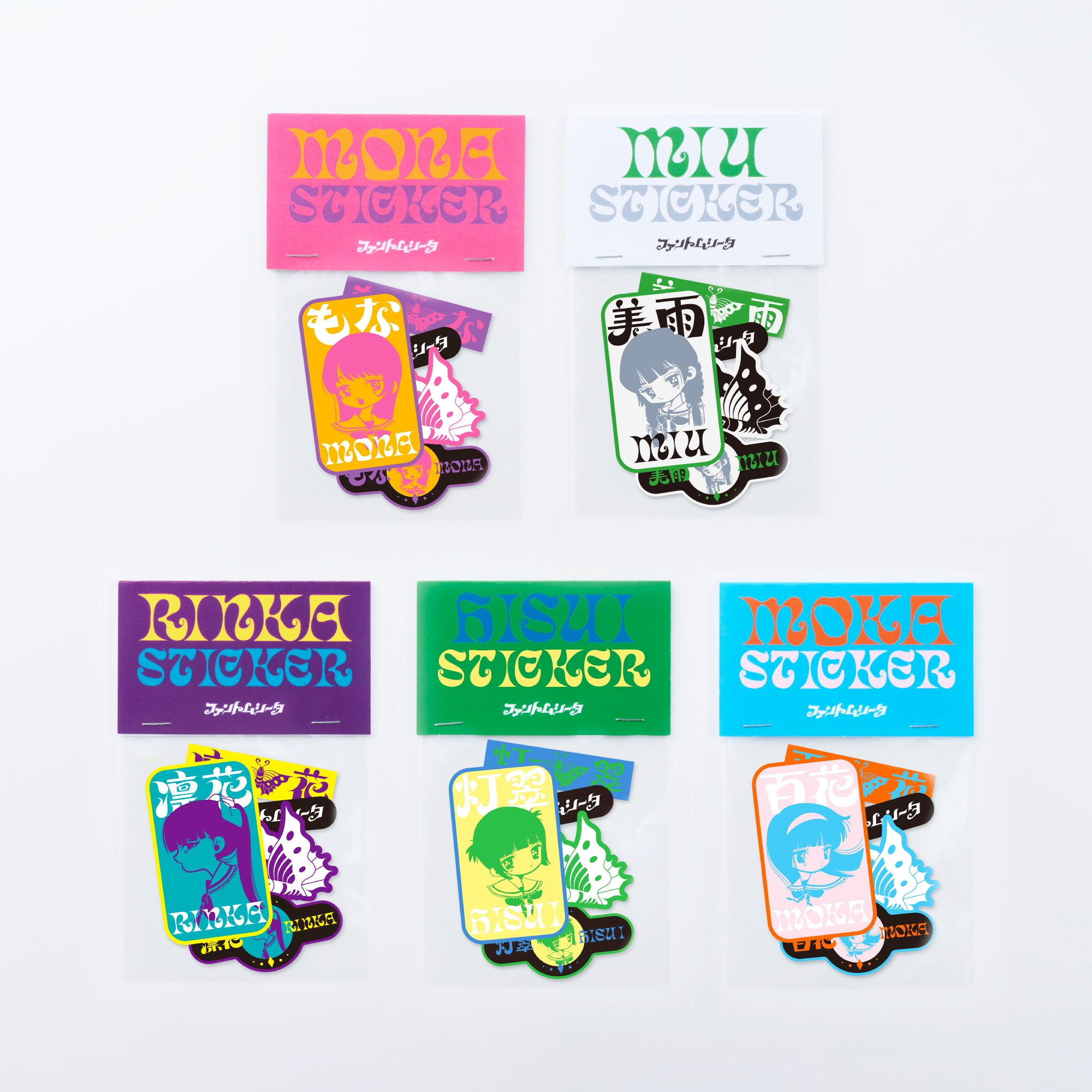 ファントムシータ】メンバーネームステッカー (百花) 【グッズ】 – Ado