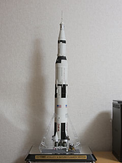 大人の超合金 アポロ11号&サターンV型ロケット 初回特典付き