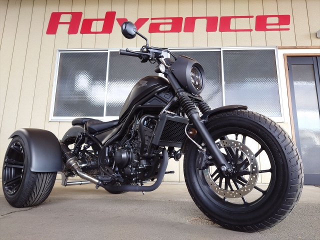 TRIKE(トライク)製作販売の専門店 | ADVANCE（アドバンス） | トライク