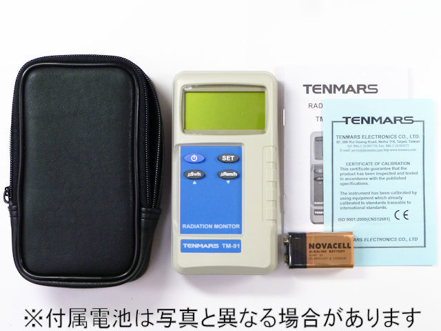 ガイガーカウンターTM-91: 計測器・センサー・ロガー 秋月電子通商