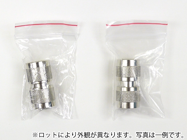 KOSS PRO/4AAT アンプ用変換コネクタ付き(純正) 【公式通販】