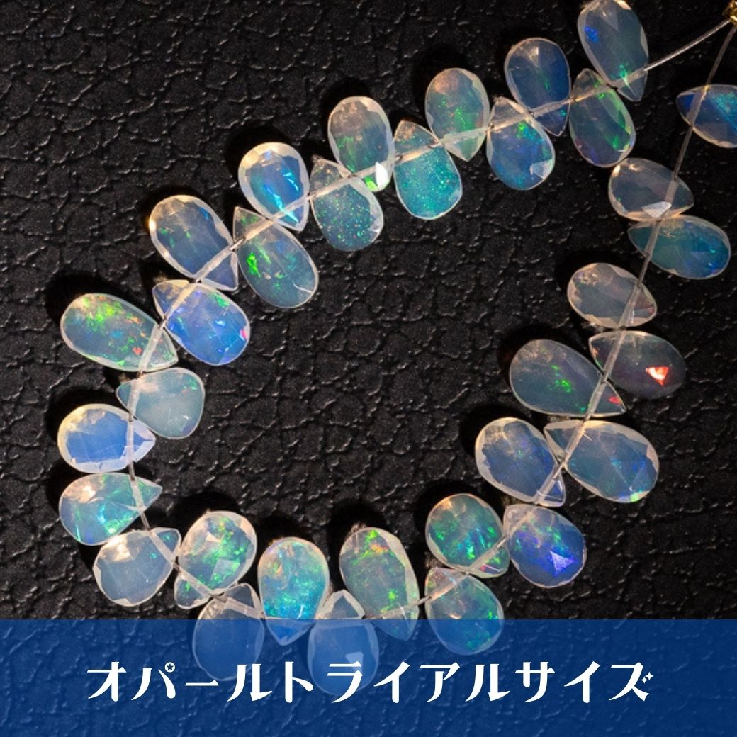 1番人気】エチオピア産 プレシャス オパール ペアシェイプカット‖ANAM