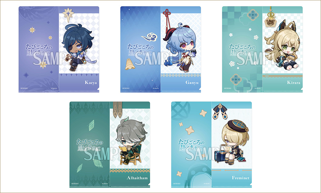 チケット情報 | 原神展～たびごころの赴くままに～