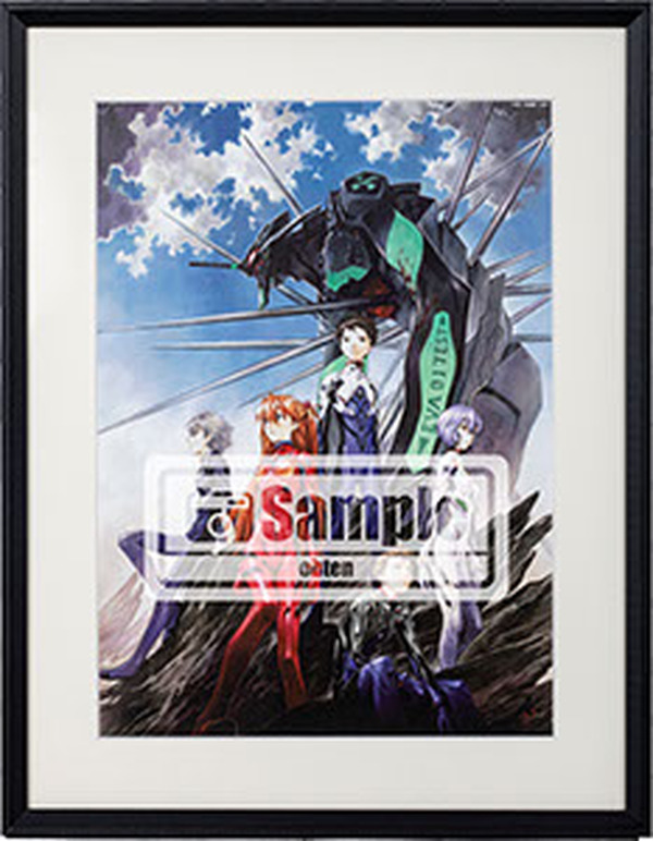 新世紀 エヴァンゲリオン 複製原画 ヤングエース イラストグッズ誌上通