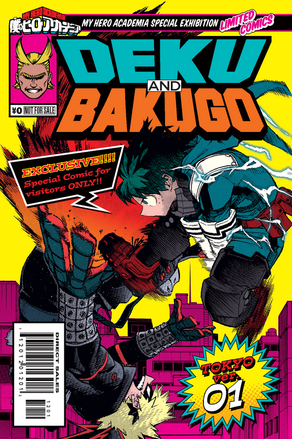 ヒロアカ 僕のヒーローアカデミア ヒロアカ展 ポスター beginning