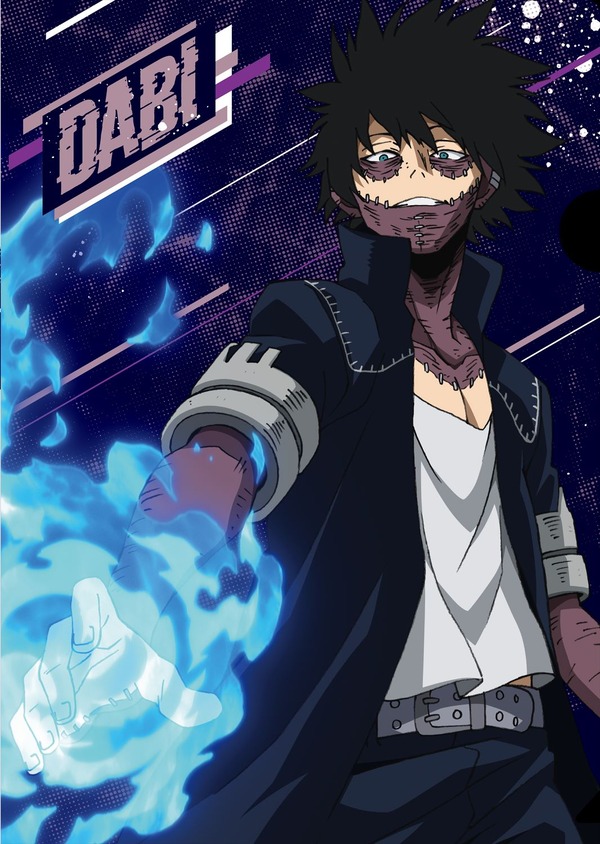 ヒロアカ 荼毘 ベースヤード 等身大メガクリアポスター 荼毘 等身大