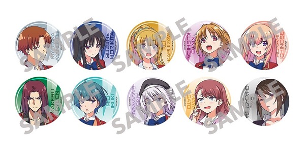 ようこそ実力至上主義の教室へ ゲマくじ 缶バッジ 軽井沢恵 20点セット