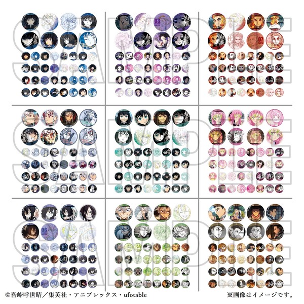 エモーショナル缶バッジ 隊士百景 ufotable カナヲ 鬼滅の刃 35点 新品