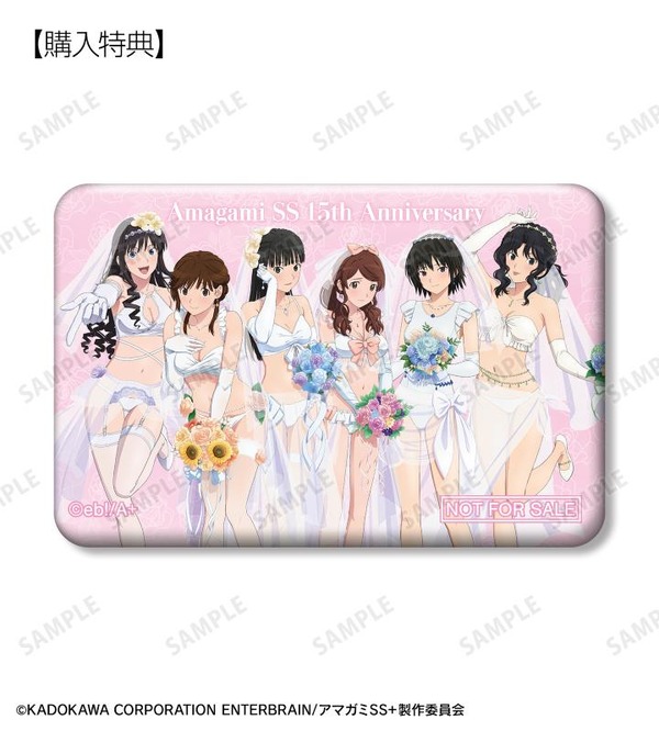 アマガミSS」絢辻詞らヒロインがウェディング水着姿でお祝い♪ “ほぼ