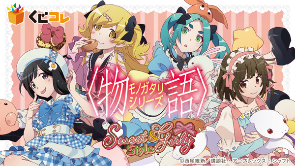 ホトトギスの少女 阿良々木月火 ヴァイスシュヴァルツ SP サイン