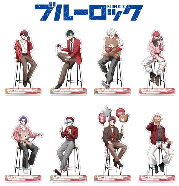 ブルーロック」世一、誠士郎、玲王たちとバレンタイン☆ エゴイストと