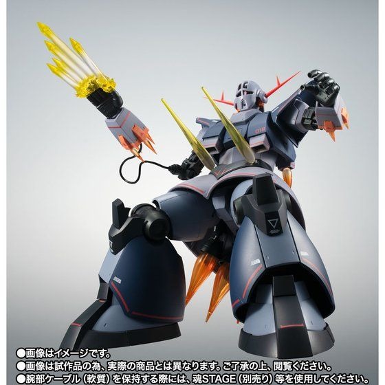 新品 未開封】ロボット魂 パーフェクト ガンダム ジオング プラモ狂