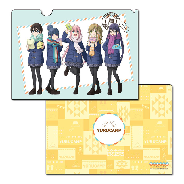 ゆるキャン クリアファイル まとめ売り18枚 原作絵 【公式通販】