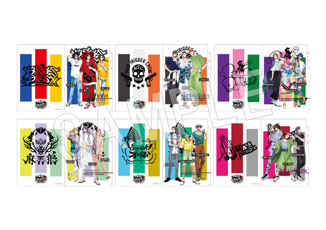 ヒプノシスマイク」描き起こしグッズ＆“もちころりん”新作が先行販売