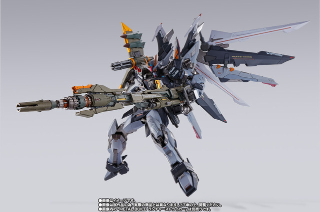 METAL BUILD ストライクノワールストライカーパック2種