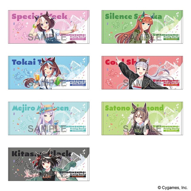 ウマ娘」よみうりランドとコラボ♪ ウマ娘デザインの焼そばU.F.O.が