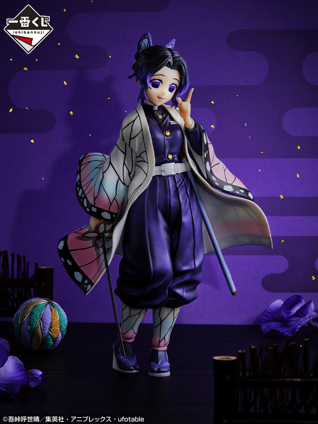 一番くじ 鬼滅の刃 〜姉の仇〜 A賞 胡蝶しのぶ フィギュア 一番くじ 鬼