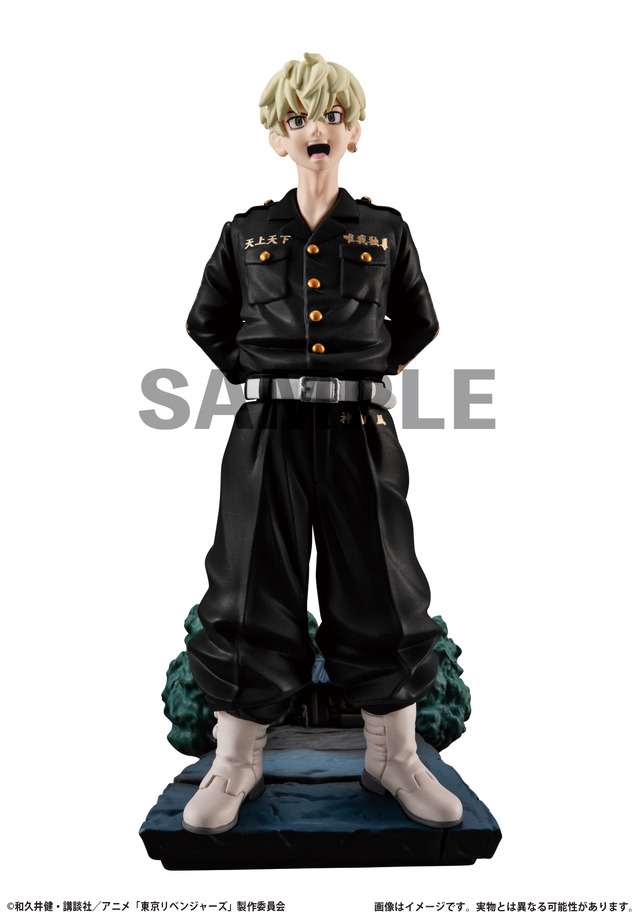 東京リベンジャーズ フィギュアセット 全31体