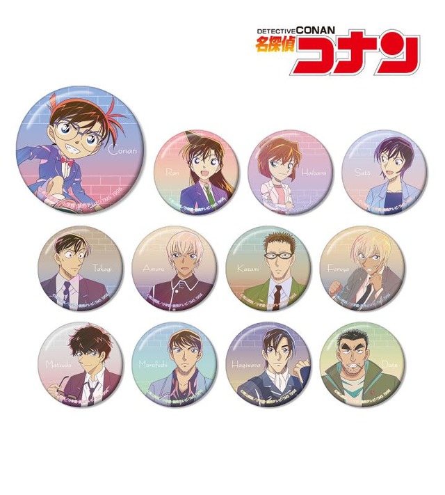 名探偵コナン 灰原哀 サンシャイン水族館 限定 缶バッジ 名探偵コナン 灰原