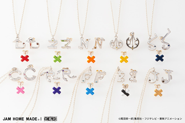 ワンピース」ルフィは麦わら帽子、ゾロは三刀流…麦わらの一味モチーフ