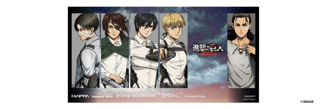 進撃の巨人 ハンジ リヴァイ ベースヤードトーキョー他 クリアポスター